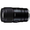 タムロン カメラレンズ (ニコンZ用) 90mm F2.8 Di III MACRO VXD/Model F072Z(2)