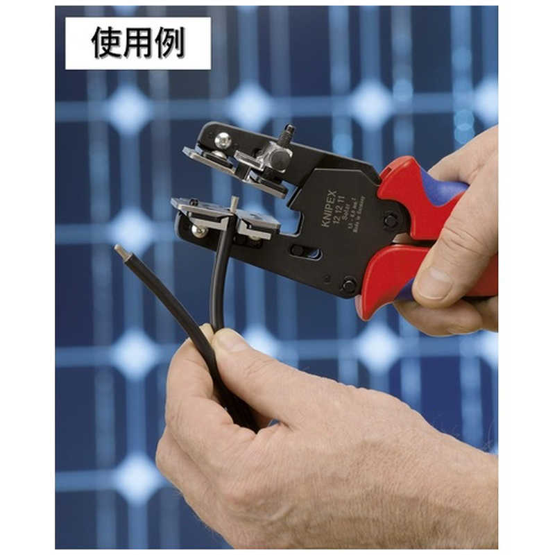 KNIPEX社　精密ワイヤーストリッパー 0.03~2.08　121202