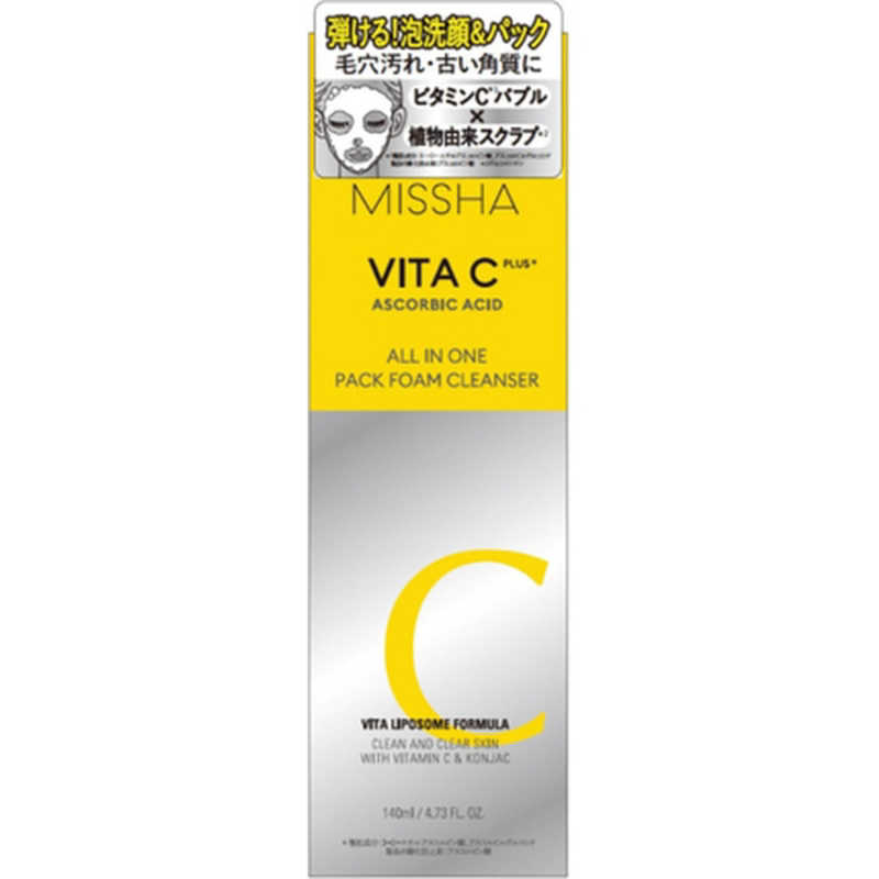 RIMMEL(リンメル) ティントリップ (高保湿リップケア) ラスティング フィニッシュ オイルモイスト ティント C C007 3グラム (x 1)