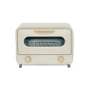 ユアサ オーブントースター カーボンヒーター搭載 お手入れ簡単分解2枚焼き 800W/食パン2枚 アイボリー PTO-TM800F(IV)