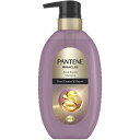 P&G パンテーンミラクルズ うねりコントロール&リペア シャンプー ポンプ440g