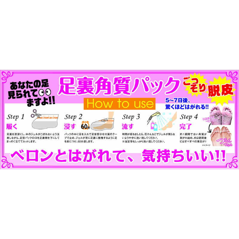 �ɥ������㡡­΢�Ѽ��ѥå�AG ���졼�ץե롼�Ĥι��