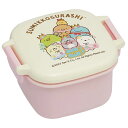 スケーター すみっコ/もぐらのおうち 食洗機対応ミニタイト弁当箱160ml RC1A(3)