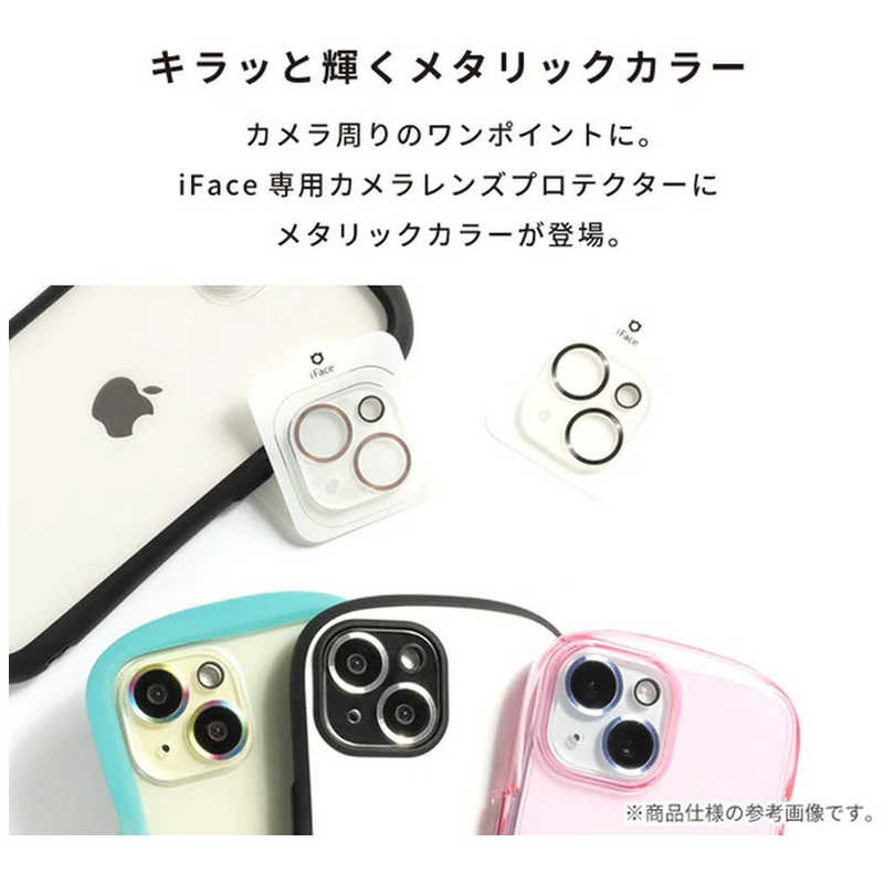 HAMEE　［iPhone 16 Pro/16 Pro Max専用］iFace 強化ガラス カメラレンズプロテク...