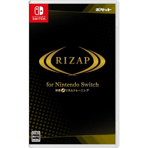 ポケット Switchゲームソフト RIZAP for Nintendo Switch 〜体感♪リズムトレーニング〜 HAC-P-BHX8A ポケット Switchゲームソフト RIZAP for Nintendo Switch 〜体感♪リズムトレーニング〜 HAC-P-BHX8A
