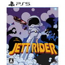 賈船 PS5ゲームソフト JETT RIDER ELJM-30469