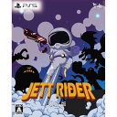 賈船 PS5ゲームソフト JETT RIDER 限定版 COSEN-18S