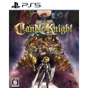 賈船 PS5ゲームソフト Candle Knight ELJM-30485