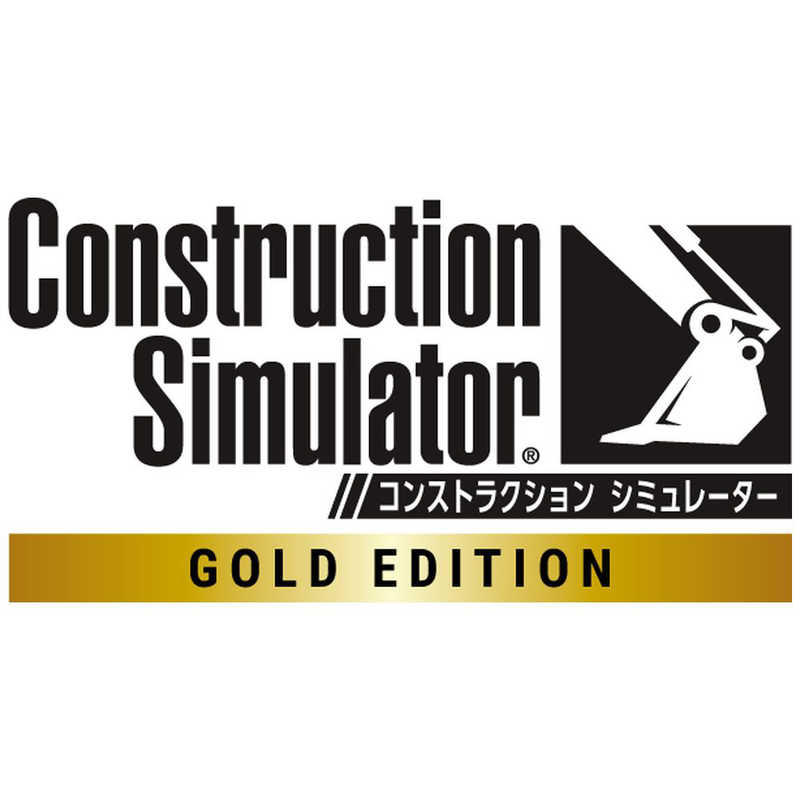 3GOO　PS5ゲームソフト コンストラクション シミュレーター ゴールドエディション　ELJM-30457