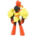 タカラトミー ポケットモンスター モンコレ MS-54 グレンアルマ