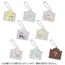 タカラトミー ポケットモンスター ポケピース うごく♪アクリルチャームコレクション ~House~【単品】