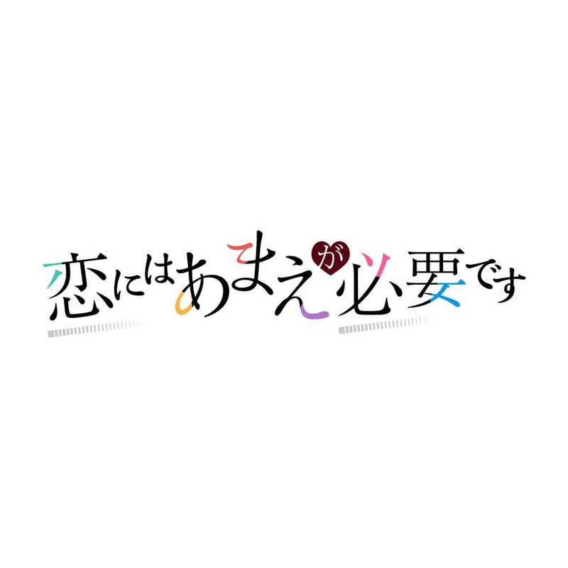 【中古】 DIG-ROCK -Documentary of Youthful Sounds- (特装版)／NintendoSwitch