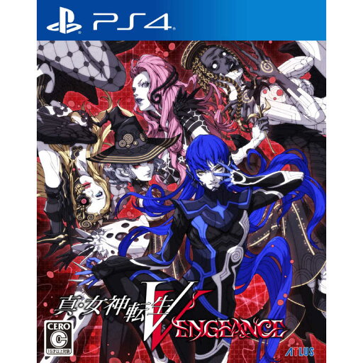 アトラス PS4ゲームソフト 真・女神転生V Vengeance PLJM-17343 アトラス PS4ゲームソフト 真・女神転生V Vengeance PLJM-17343