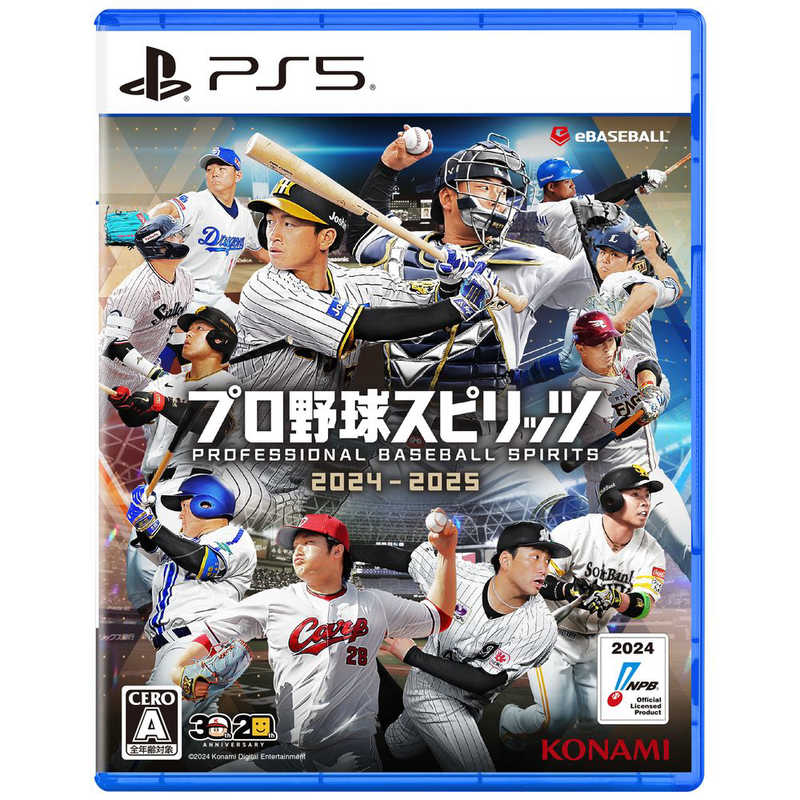コナミデジタルエンタテインメント PS5ゲームソフト プロ野球スピリッツ2024-2025