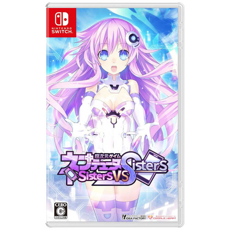 コンパイルハート Switchゲームソフト 超次元ゲイム ネプテューヌ Sisters vs Sisters