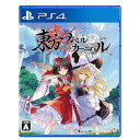 コンパイルハート PS4ゲームソフト 東方スペルカーニバル PLJM-17334