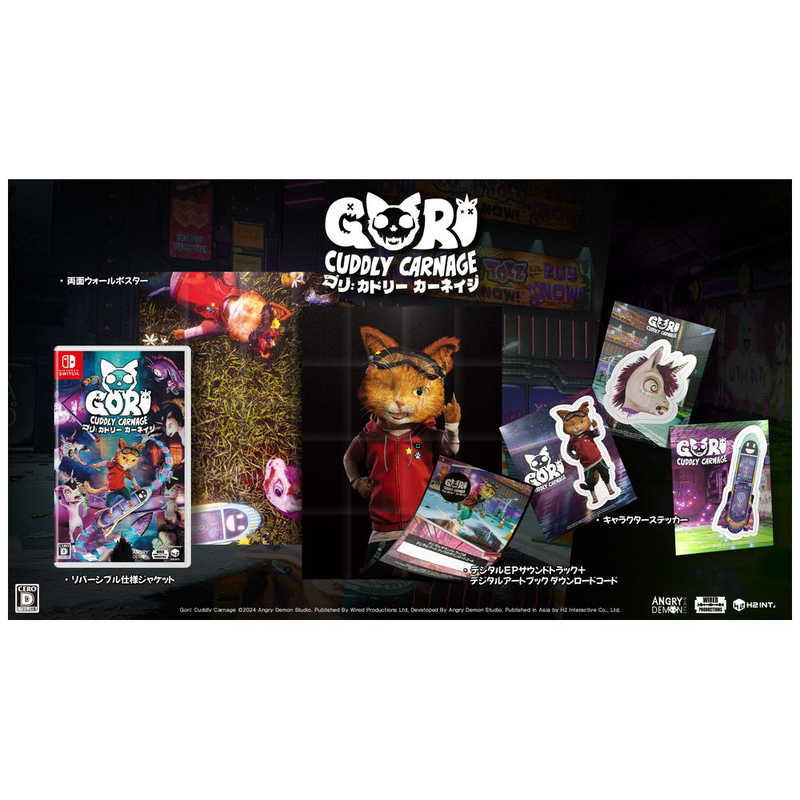 H2INTERACTIVE　Switchゲームソフト Gori： Cuddly Carnage　HAC-P-A8FFB