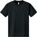 トムス ドライTシャツ 00300-ACT (4L) ブラック