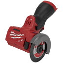 ミルウォーキーツールジャパン合同会社 M12 FUEL カットオフツール M12FCOT0XJP