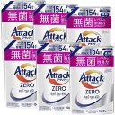 花王 (ケース) アタックZERO つめかえ 1540g×6個 アタック