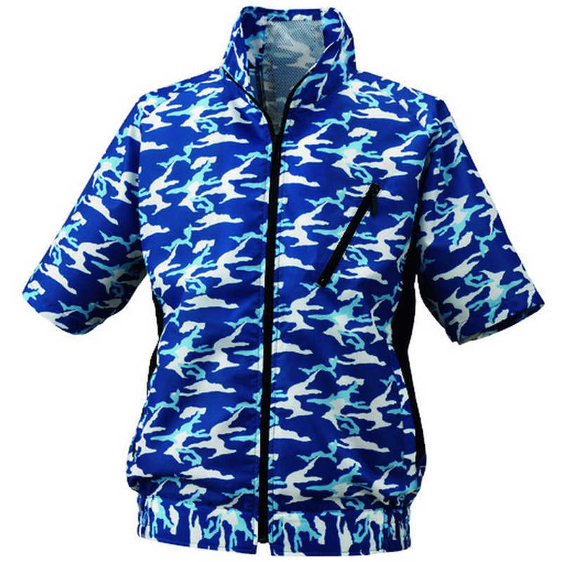 ビッグボーン商事 bigborn(ビッグボーン) 空調風神服 半袖ジャケット [カモフラブルー/Lサイズ] BK6158-K 5L