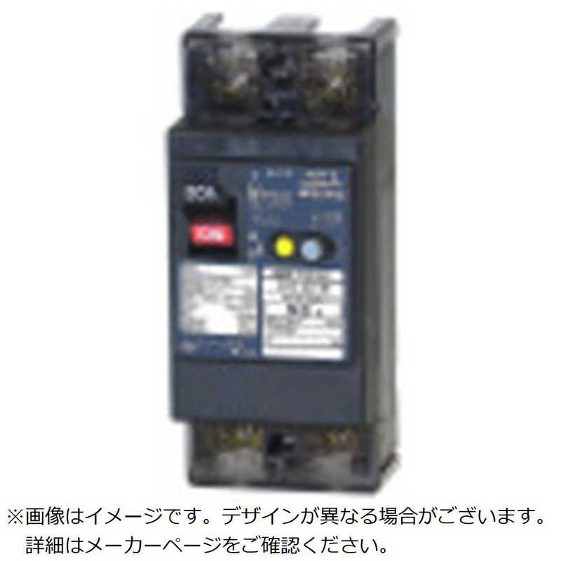 テンパール工業　GBL-152EC 150A 100mA ジエン FP　152EC15100LF