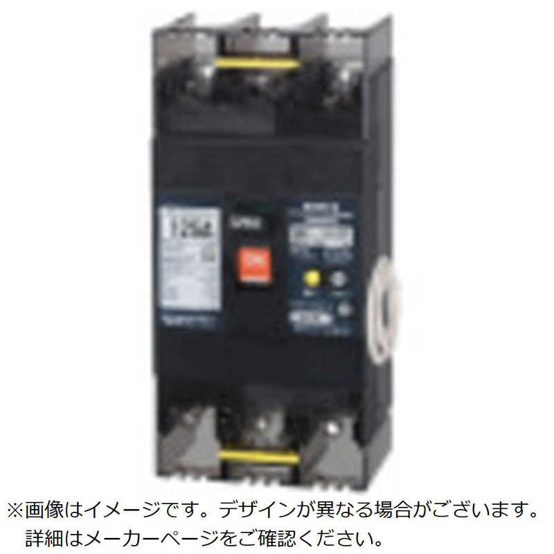 テンパール工業　GBU-123.1EC 125A 30MA FP