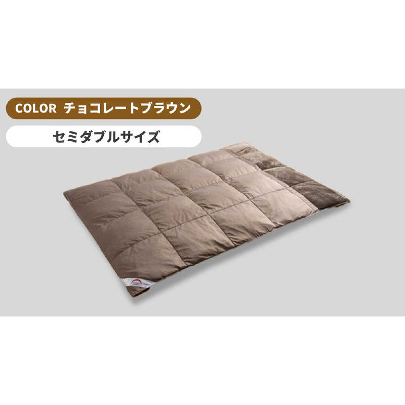 楽天市場】モリリン 羽毛布団の通販 楽天市場】モリリン 羽毛布団の通販