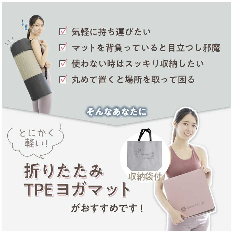 ��Υߥ饤���ޤ����TPE�襬�ޥå� 6mm �������֥饦��LMS22NH012EBR