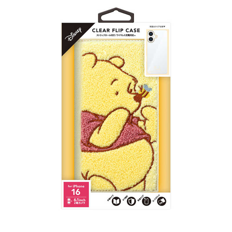 PGA　iPhone 16用 クリアフリップケース サガラ刺繍 Premium Style くまのプーさん　PG-D24ACF05POO