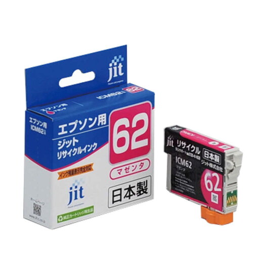 ジット ジット インク JIT-E62M ジット ジット インク JIT-E62M