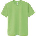 トムス ドライTシャツ 00300-ACT (5L) ライム