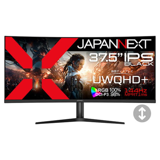 JAPANNEXT 湾曲ウルトラワイドゲーミングモニター 1ms(MPRT) HDMI2.1DPUSBType-C(最大65W給電)sRGB:100%曲率(R2300)KVM PBP/PIP高さ調整 JN-IB375C144UQR-H JAPANNEXT 湾曲ウルトラワイドゲーミングモニター 1ms(MPRT) HDMI2.1DPUSBType-C(最大65W給電)sRGB:100%曲率(R2300)KVM PBP/PIP高さ調整 JN-IB375C144UQR-H