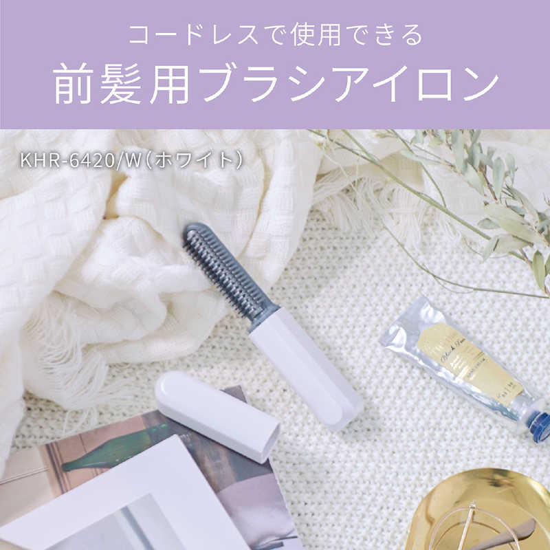 コイズミ　KOIZUMI　ヘアアイロン コードレス前髪アイロン 8mm 180℃ 充電式(コード...