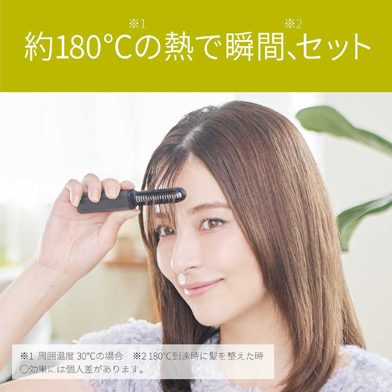�������ߡ�KOIZUMI���إ��������� �����ɥ쥹��ȱ�������� 8mm 180�� ���ż�(�����ɥ쥹) �֥�å���KHR-6420/K
