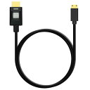 アトモス 4kP60 Locking HDR Mini to Full HDMI 30cm High Speed Cable ブラック ATOM4K60L2