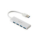 エレコム ELECOM USBHUB USB5Gbps バスパワー 4ポート U3H-H040XWH