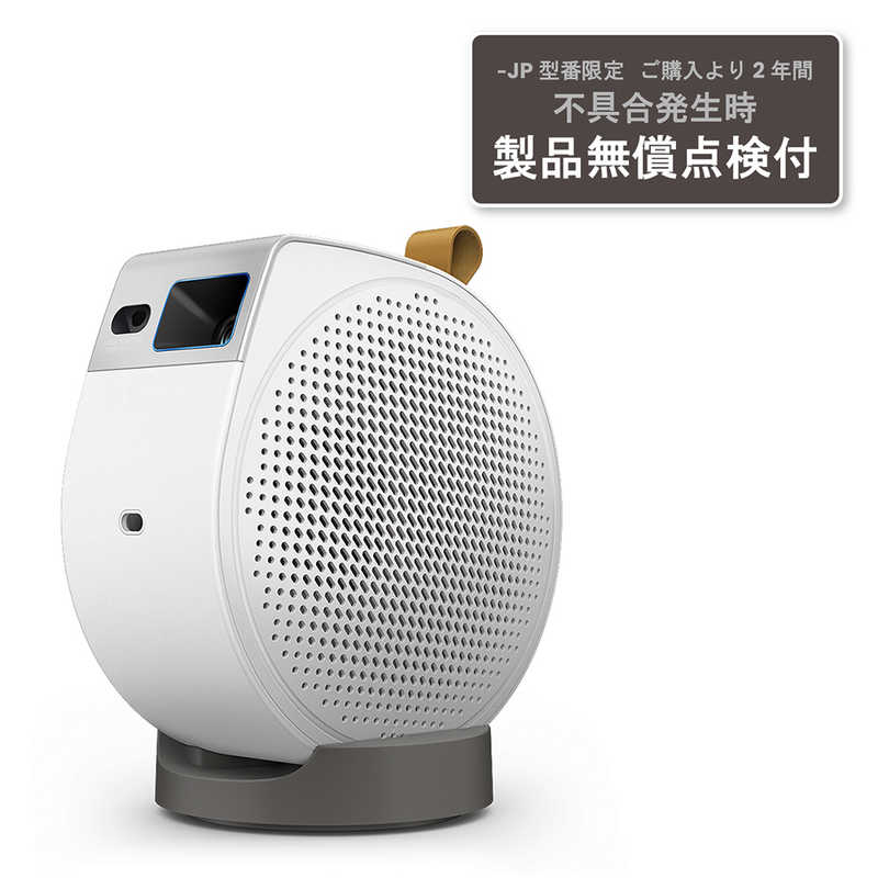 楽天市場】benq プロジェクターgv30の通販 楽天市場】benq プロジェクターgv30の通販