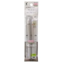 パイロット フリクションワーイBP05 2色セットB P-LFW152C-B