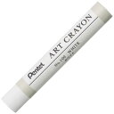 ぺんてる クレヨン ART CRAYON ホワイト PTACT100