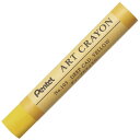 ぺんてる クレヨン ART CRAYON ディープカドイエロー PTACT103