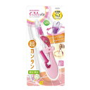 ソニック スーパーコンパスくるんパス シリコンカバー ピンク SK-7119-P