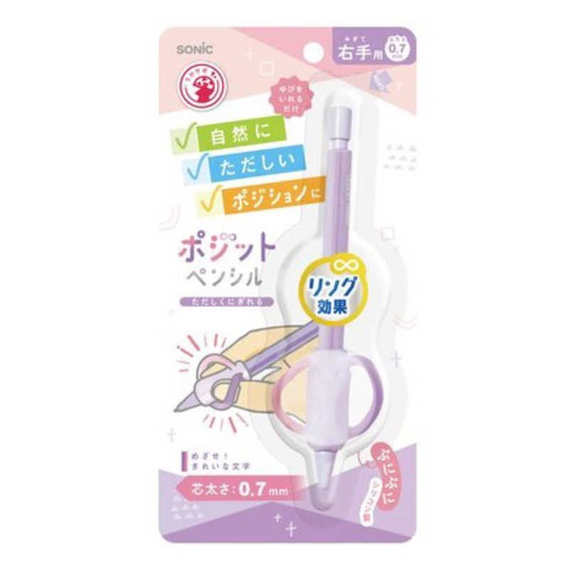 【商品解説】・えんぴつ矯正グリップは実は削る度に付外しが超面倒。シャープタイプならそんな付外しの面倒がないから継続しやすい！・折れにくい太め芯を採用！0.7mm芯は、文字のとめ・はね・はらいや、漢字の練習にもぴったりです。（年齢目安：小学生以上）・グリップ・リングは、ゆびが痛くなりにくいぷにぷにシリコン製♪【スペック】●型式：PE-7927-V（PE7927V）●JANコード：4970116054340この商品は宅配便でお届けする商品です出荷可能日から最短日時でお届けします。※出荷完了次第メールをお送りします。配送サービス提供エリアを調べることができます「エリア検索」をクリックして、表示された画面にお届け先の郵便番号7桁を入力してください。ご購入可能エリア検索お買い上げ合計3,980円以上で送料無料となります。※3,980円未満の場合は、一律550円（税込）となります。●出荷可能日から最短日時でお届けします。（日時指定は出来ません。）　※お届け時に不在だった場合は、「ご不在連絡票」が投函されます。　「ご不在連絡票」に記載された宅配業者の連絡先へ、再配達のご依頼をお願いいたします。●お届けは玄関先までとなります。●宅配便でお届けする商品をご購入の場合、不用品リサイクル回収はお受けしておりません。●全て揃い次第の出荷となりますので、2種類以上、または2個以上でのご注文の場合、出荷が遅れる場合があります。詳細はこちら■商品のお届けについて商品の到着日については、出荷完了メール内のリンク（宅配業者お荷物お問い合わせサービス）にてご確認ください。詳しいお届け目安を確認する1度の注文で複数の配送先にお届けすることは出来ません。※注文時に「複数の送付先に送る」で2箇所以上への配送先を設定した場合、すべてキャンセルとさせていただきます。