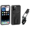 TOPEAK スマホホルダー ライドケース(iPhone 14 Pro Max 用) セット BAG4830000000