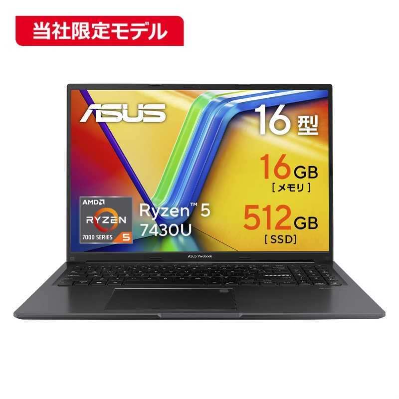 楽天市場】asus vivobook(CPU製品名AMD Ryzen 5)(ノートPC 楽天市場】asus vivobook(CPU製品名AMD Ryzen 5)(ノートPC