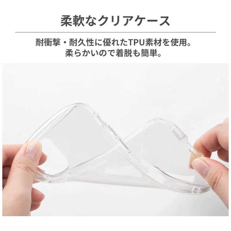 HAMEE　iPhone 14 Pro iFace Look in Clearケース iFace クリア　41-946312