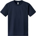 トムス ドライTシャツ 00300-ACT (5L) ネイビー