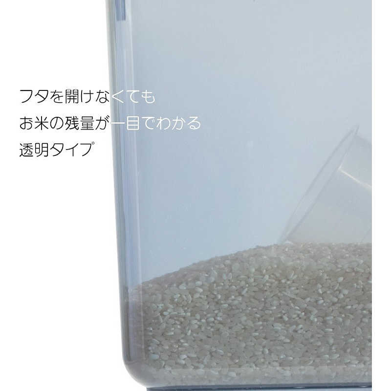 サンコープラスチック　食器水切リカゴ流NO.1(ネイビーブルー)　45805 r-kojima-11547010 コジマ楽天市場店 サンプル画像3
