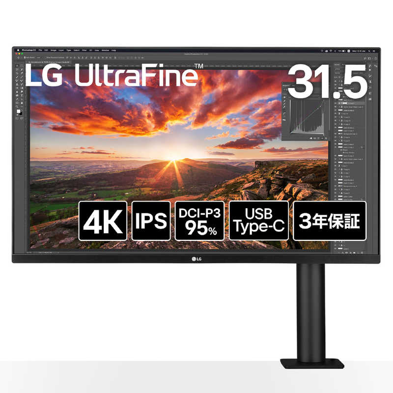 楽天市場】lg ultrafine 4k displayの通販 楽天市場】lg ultrafine 4k displayの通販