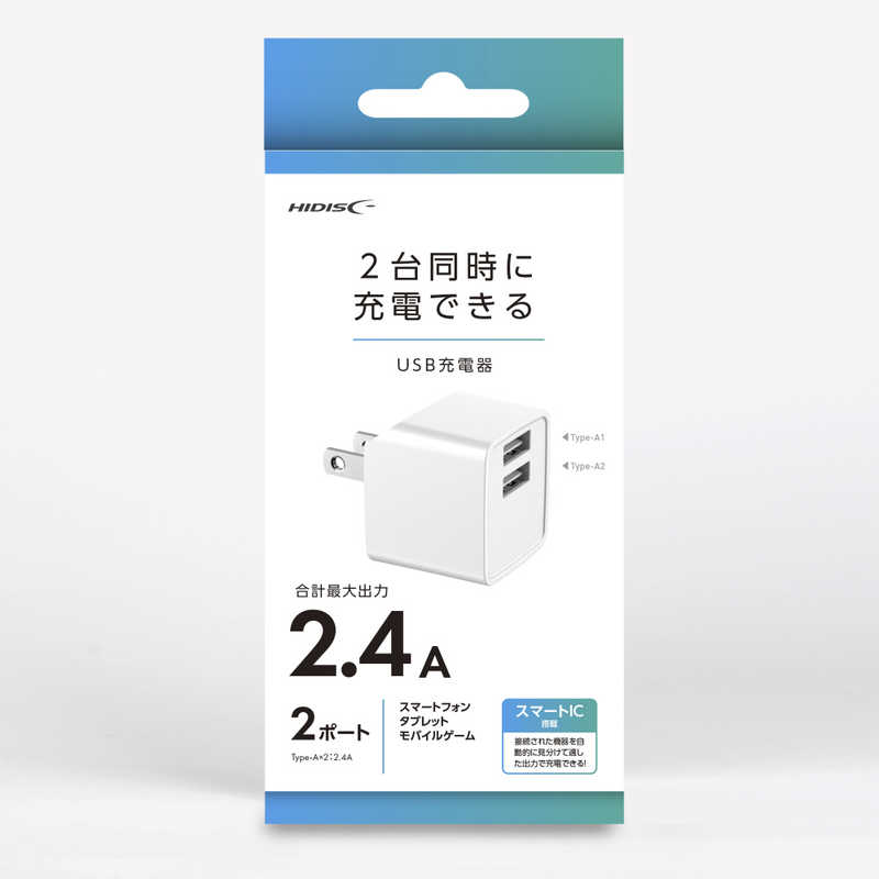 HIDISC　2台同時に充電できるUSB充電器 USB-A x2 ポート ［2ポート］　HD-AC2U12WH